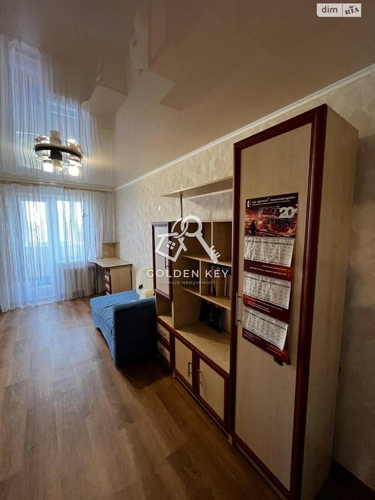 Продажа трехкомнатной квартиры в Кривом Роге, на ул. Кропивницкого 91, район Покровский фото 1 Продажа трехкомнатной квартиры в Кривом Роге, на ул. Кропивницкого 91, район Покровский фото 1