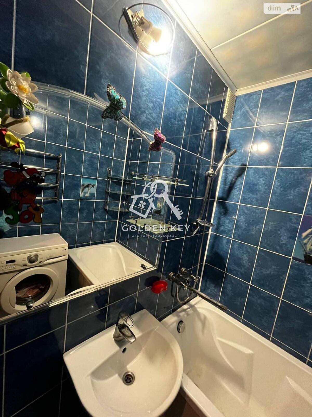 Продажа трехкомнатной квартиры в Кривом Роге, на ул. Кропивницкого 91, район Покровский фото 1 Продажа трехкомнатной квартиры в Кривом Роге, на ул. Кропивницкого 91, район Покровский фото 1