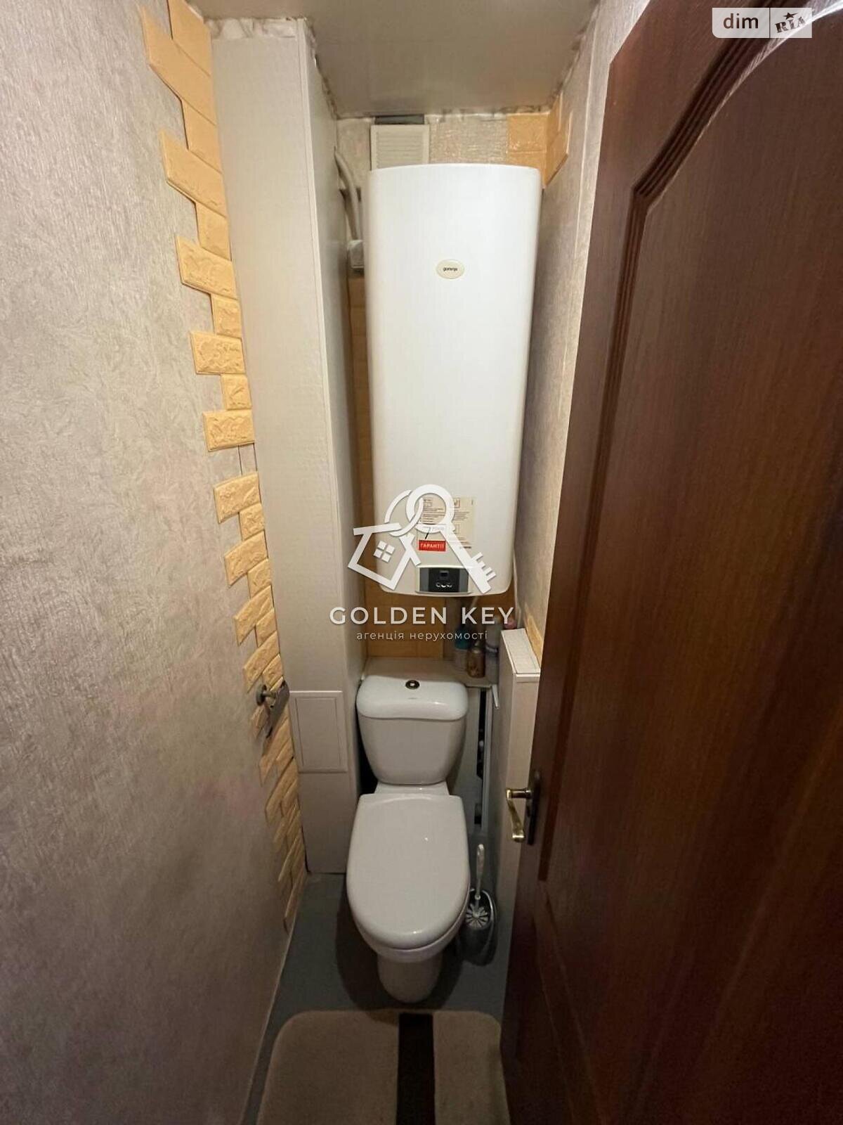 Продажа трехкомнатной квартиры в Кривом Роге, на ул. Кропивницкого 91, район Покровский фото 1 Продажа трехкомнатной квартиры в Кривом Роге, на ул. Кропивницкого 91, район Покровский фото 1