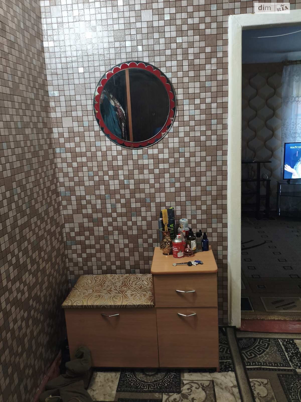 Продажа однокомнатной квартиры в Кривом Роге, на ул. Кропивницкого, кв. 52, район Покровский фото 1