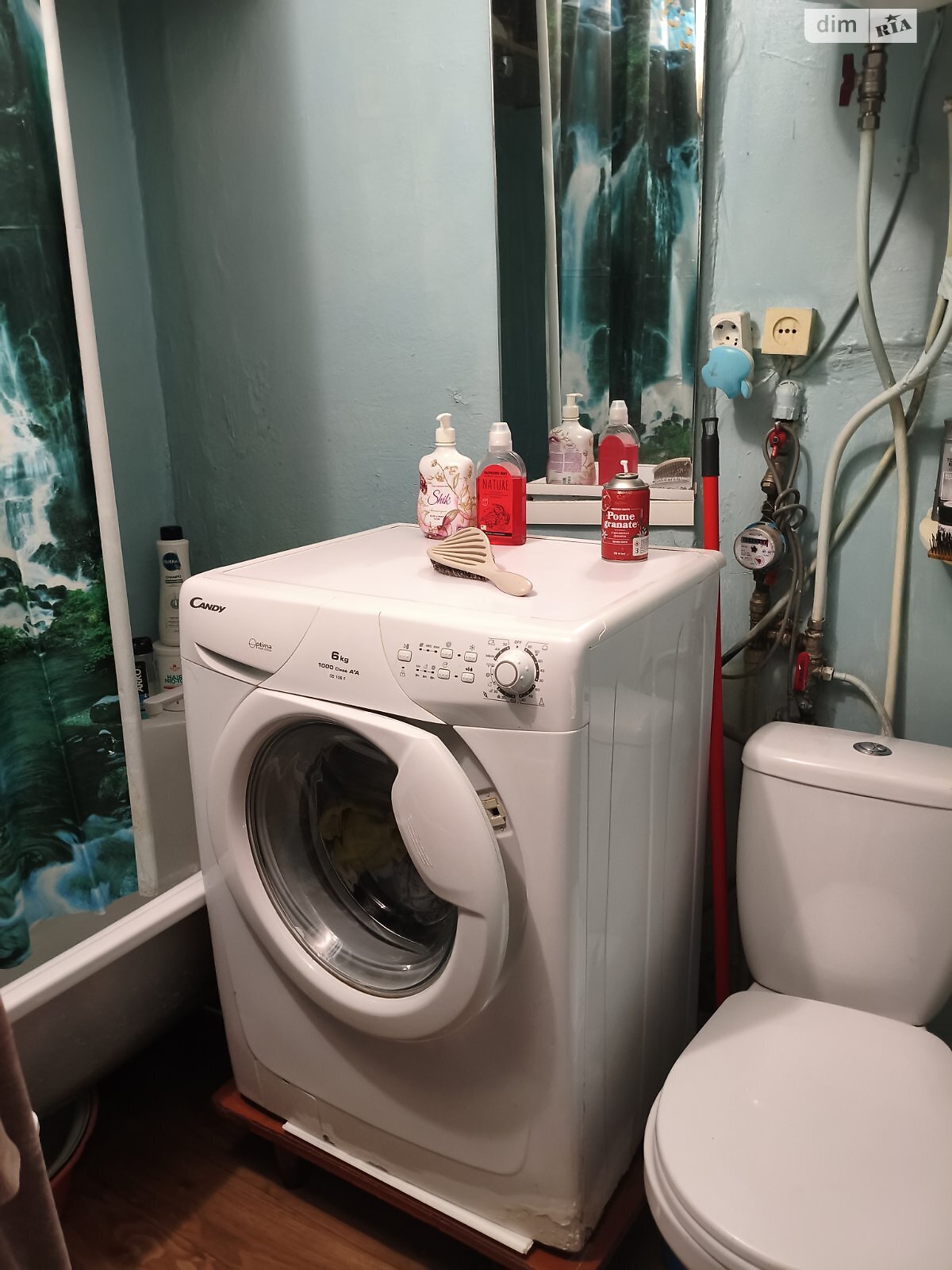 Продажа однокомнатной квартиры в Кривом Роге, на ул. Кропивницкого, кв. 52, район Покровский фото 1