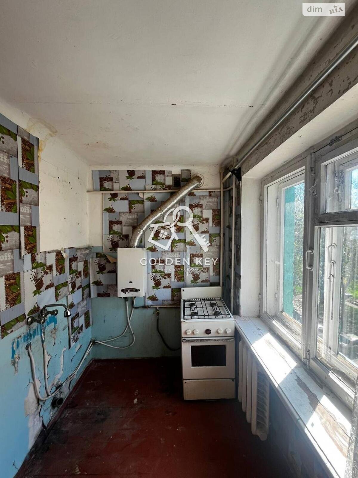 Продажа однокомнатной квартиры в Кривом Роге, на ул. Межпланетная 10, район Покровский фото 1 Продажа однокомнатной квартиры в Кривом Роге, на ул. Межпланетная 10, район Покровский фото 1