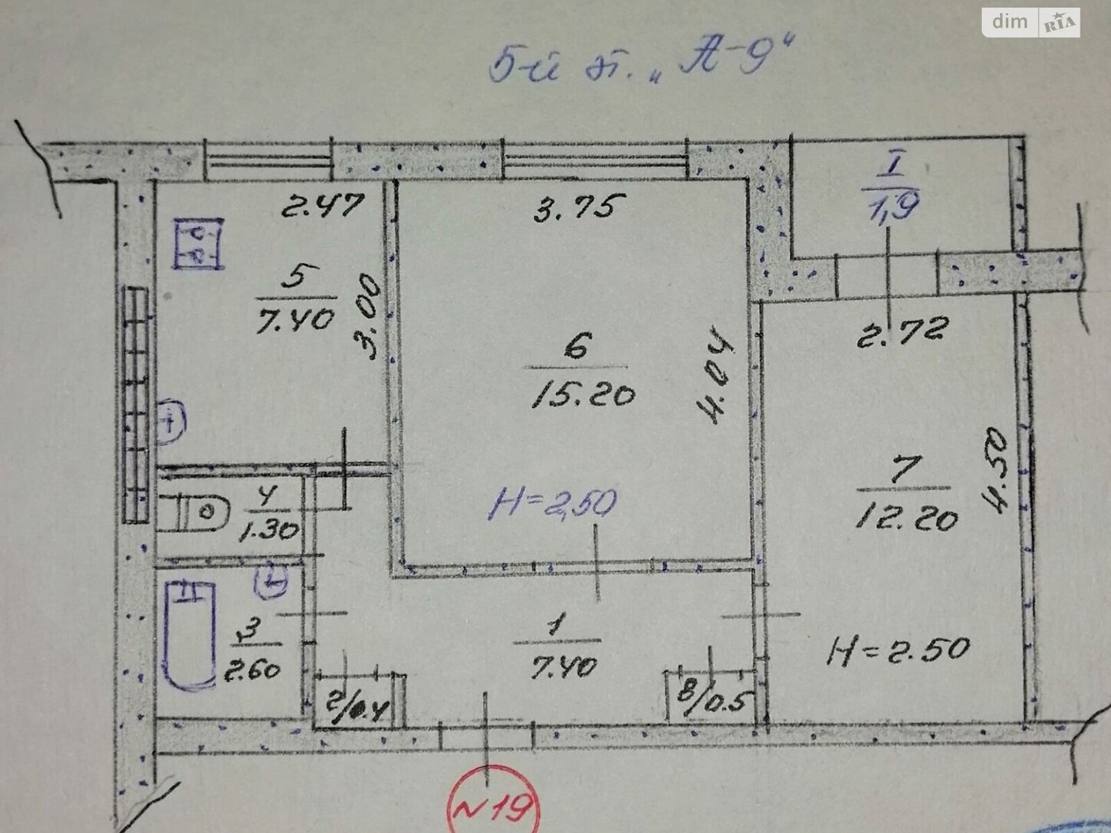 Продаж двокімнатної квартири в Кривому Розі, на бул. Миколи Вороного 27, кв. 19, район Покровський фото 1 Продаж двокімнатної квартири в Кривому Розі, на бул. Миколи Вороного 27, кв. 19, район Покровський фото 1