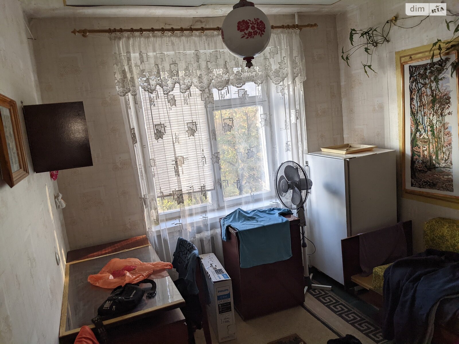 Продажа трехкомнатной квартиры в Кривом Роге, на бул. Миколи Вороного 35, район Покровский фото 1 Продажа трехкомнатной квартиры в Кривом Роге, на бул. Миколи Вороного 35, район Покровский фото 1