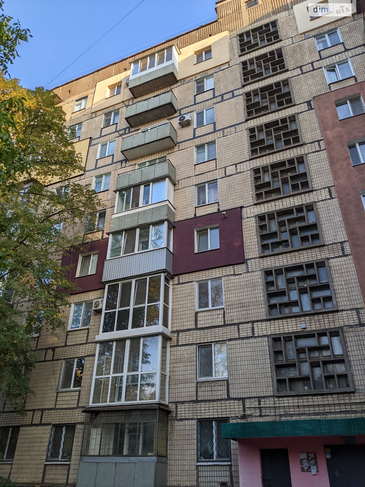 Продажа трехкомнатной квартиры в Кривом Роге, на бул. Миколи Вороного 35, район Покровский фото 1 Продажа трехкомнатной квартиры в Кривом Роге, на бул. Миколи Вороного 35, район Покровский фото 1