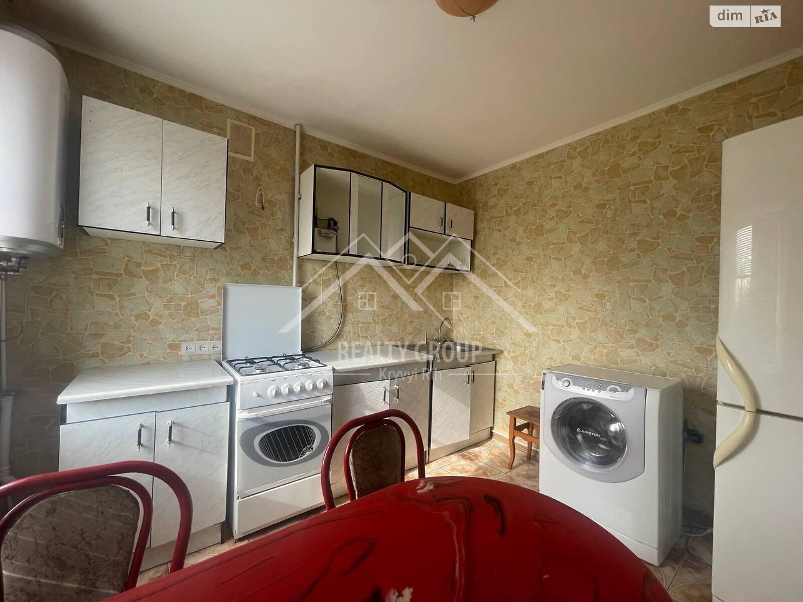 Продажа трехкомнатной квартиры в Кривом Роге, на бул. Миколи Вороного 9, район Покровский фото 1