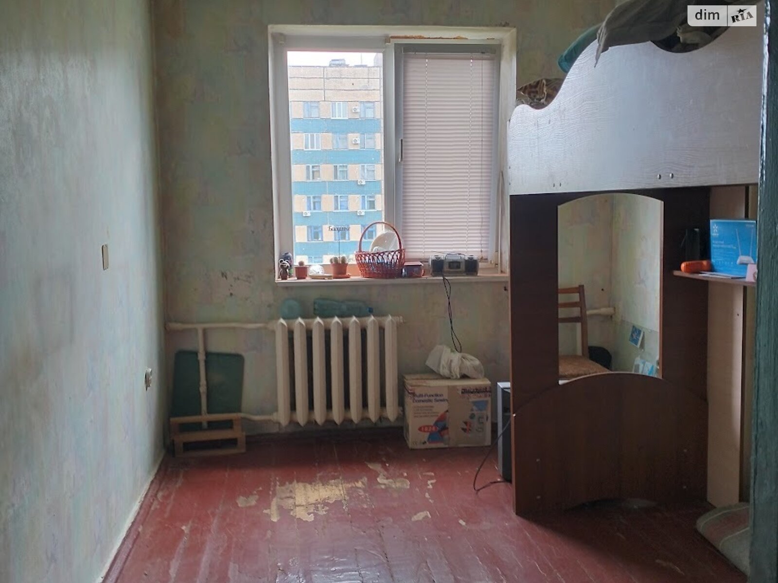 Продажа двухкомнатной квартиры в Кривом Роге, на ул. Мусоргского, район Покровский фото 1