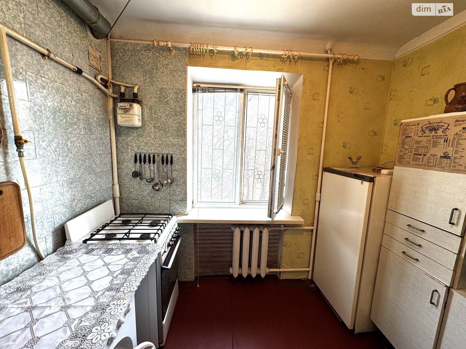 Продаж трикімнатної квартири в Кривому Розі, на вул. Мусоргського, район Покровський фото 1 Продаж трикімнатної квартири в Кривому Розі, на вул. Мусоргського, район Покровський фото 1