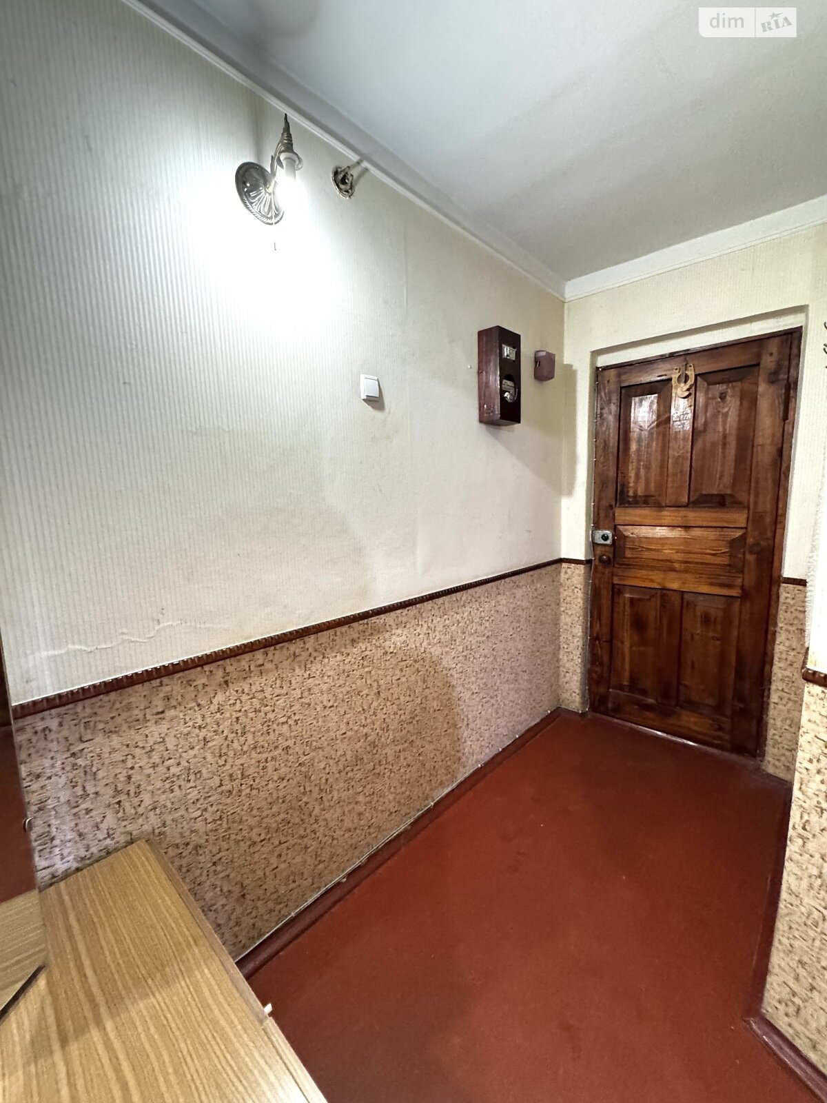 Продаж трикімнатної квартири в Кривому Розі, на вул. Мусоргського, район Покровський фото 1 Продаж трикімнатної квартири в Кривому Розі, на вул. Мусоргського, район Покровський фото 1