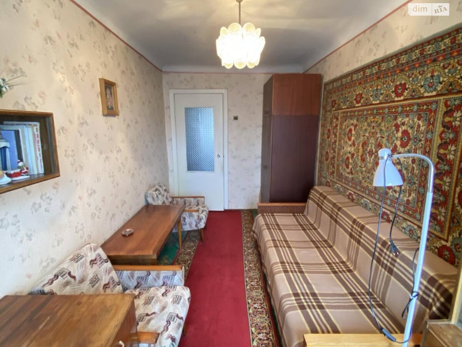 Продажа трехкомнатной квартиры в Кривом Роге, на ул. Невская 18, район Покровский фото 1