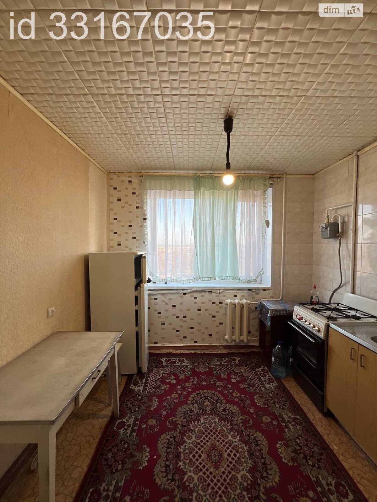 Продажа двухкомнатной квартиры в Кривом Роге, на ул. Николая Светальского 18, район Покровский фото 1 Продажа двухкомнатной квартиры в Кривом Роге, на ул. Николая Светальского 18, район Покровский фото 1