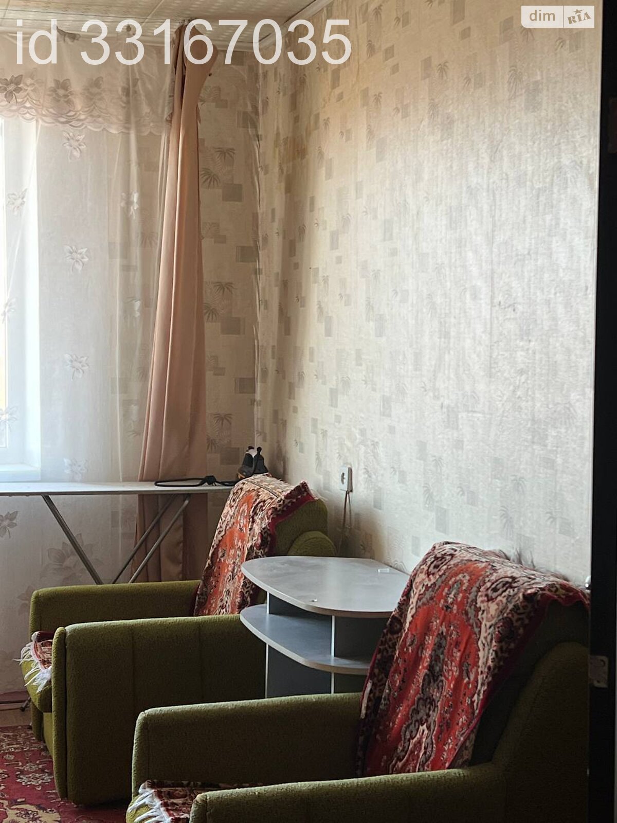 Продажа двухкомнатной квартиры в Кривом Роге, на ул. Николая Светальского 18, район Покровский фото 1 Продажа двухкомнатной квартиры в Кривом Роге, на ул. Николая Светальского 18, район Покровский фото 1