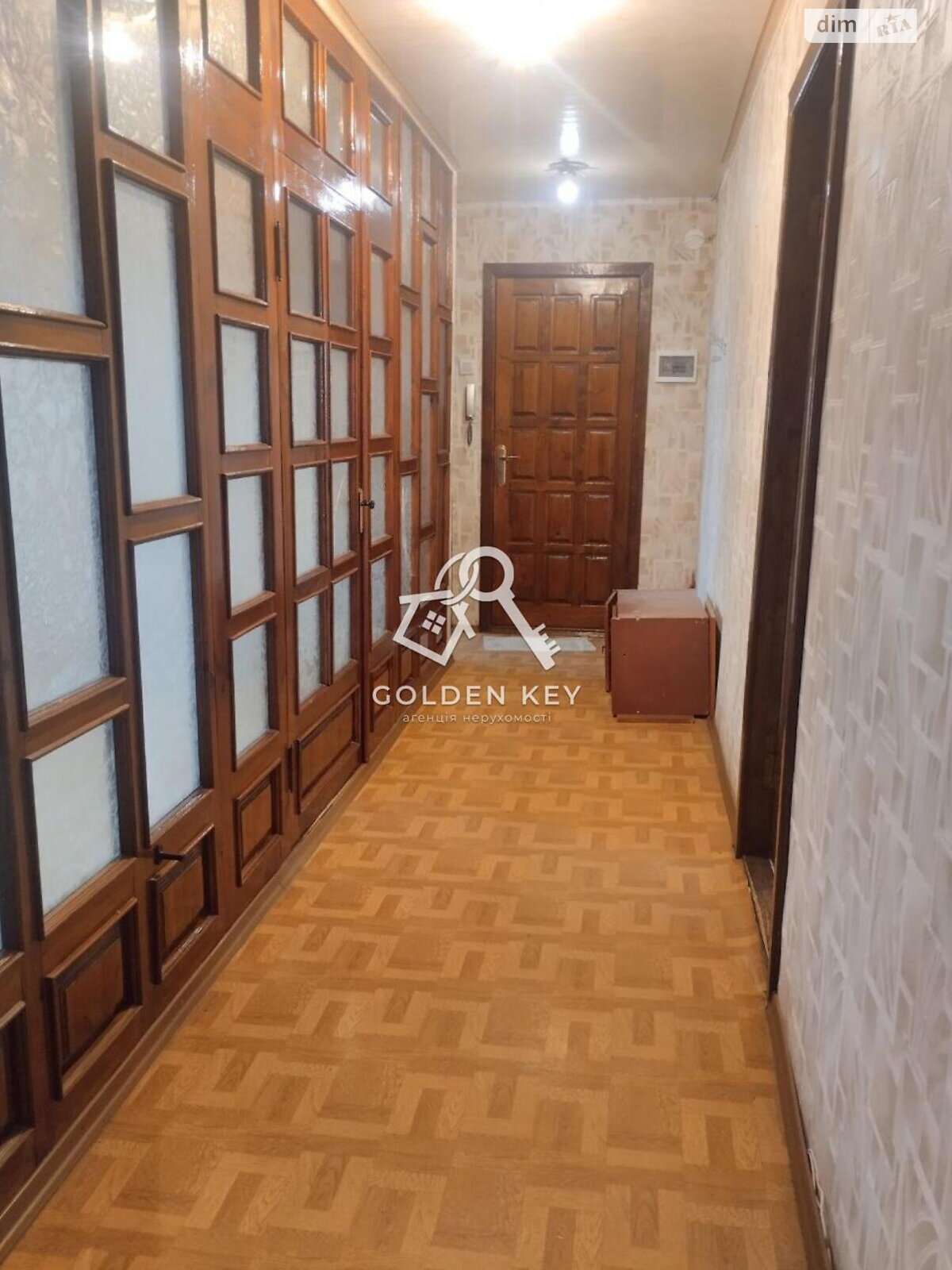 Продаж чотирикімнатної квартири в Кривому Розі, на вул. Рекордна 5А, район Покровський фото 1