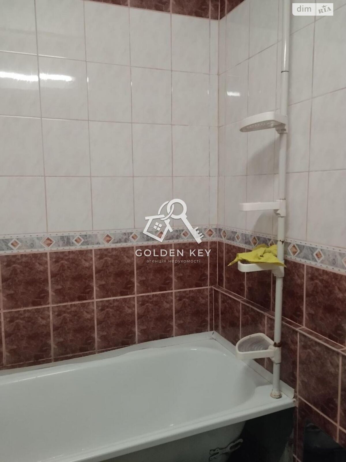 Продаж чотирикімнатної квартири в Кривому Розі, на вул. Рекордна 5А, район Покровський фото 1 Продаж чотирикімнатної квартири в Кривому Розі, на вул. Рекордна 5А, район Покровський фото 1