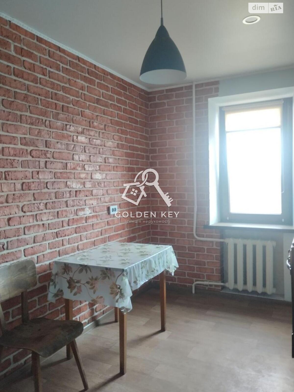 Продаж чотирикімнатної квартири в Кривому Розі, на вул. Рекордна 5А, район Покровський фото 1 Продаж чотирикімнатної квартири в Кривому Розі, на вул. Рекордна 5А, район Покровський фото 1