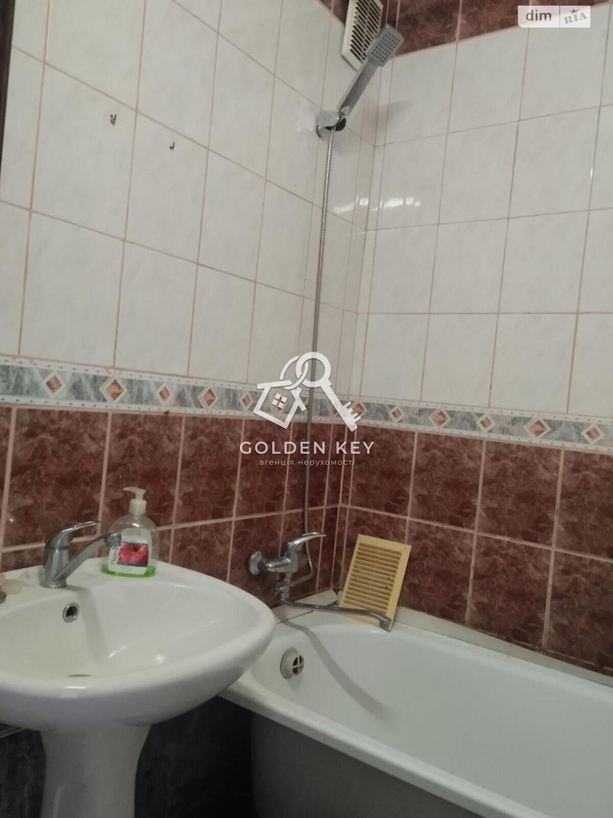 Продаж чотирикімнатної квартири в Кривому Розі, на вул. Рекордна 5А, район Покровський фото 1 Продаж чотирикімнатної квартири в Кривому Розі, на вул. Рекордна 5А, район Покровський фото 1