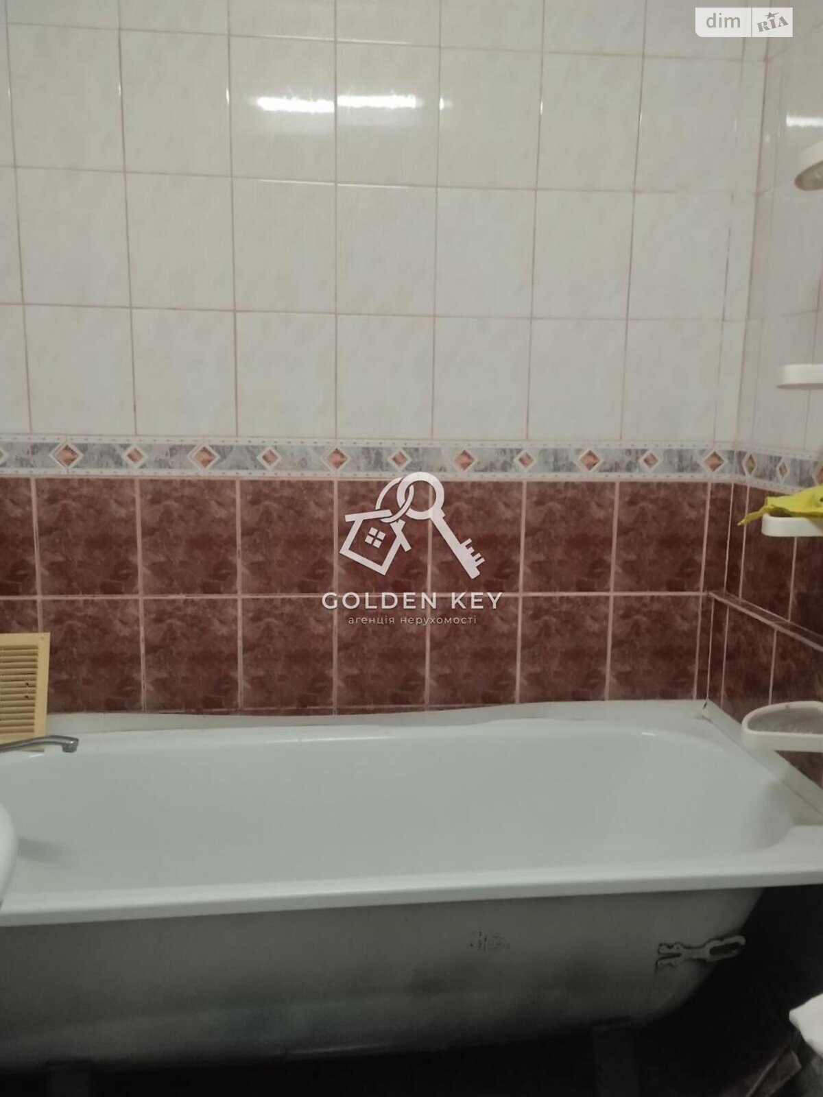 Продаж чотирикімнатної квартири в Кривому Розі, на вул. Рекордна 5А, район Покровський фото 1 Продаж чотирикімнатної квартири в Кривому Розі, на вул. Рекордна 5А, район Покровський фото 1