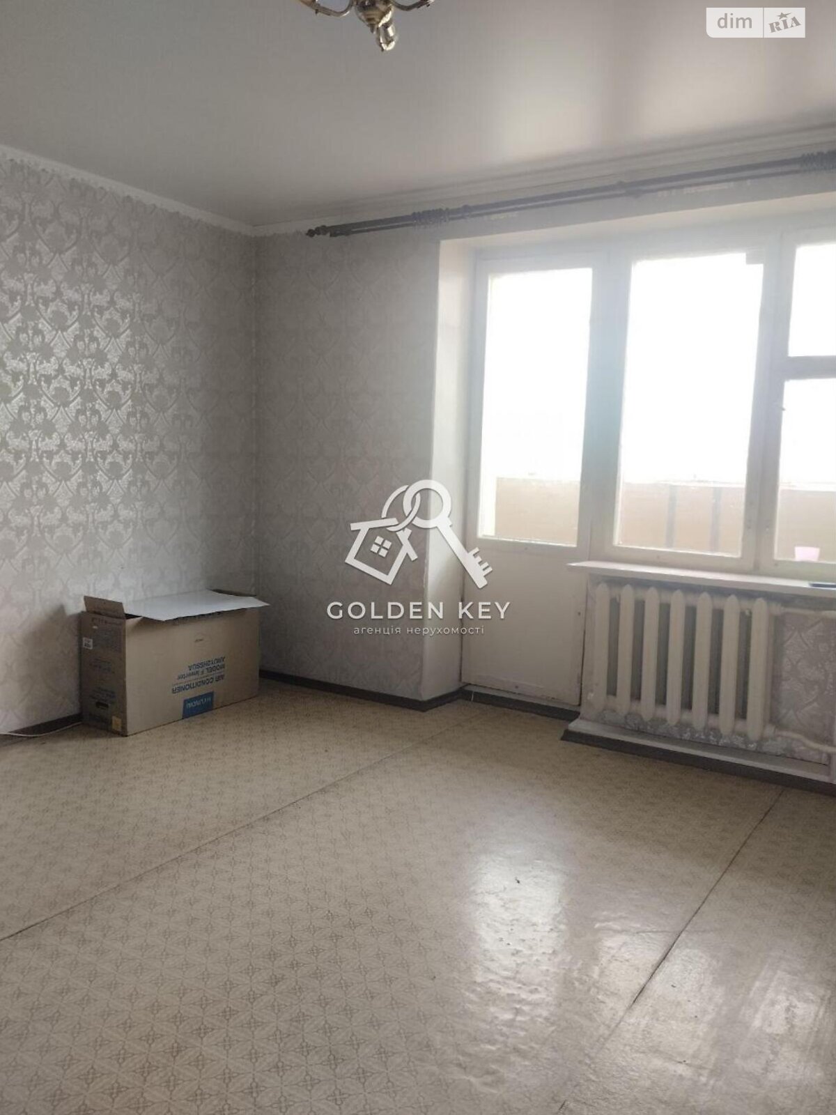 Продаж чотирикімнатної квартири в Кривому Розі, на вул. Рекордна 5А, район Покровський фото 1 Продаж чотирикімнатної квартири в Кривому Розі, на вул. Рекордна 5А, район Покровський фото 1