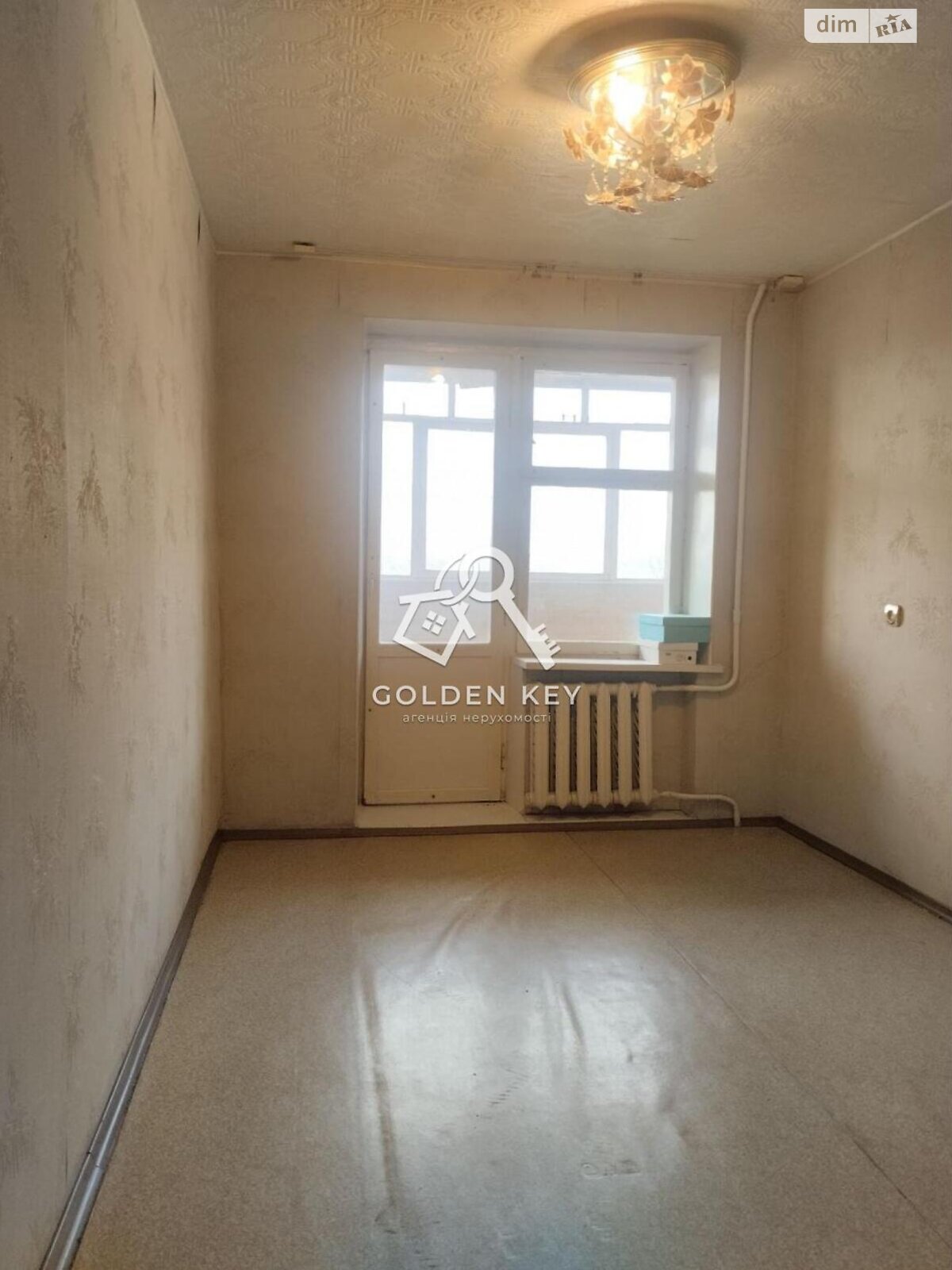 Продаж чотирикімнатної квартири в Кривому Розі, на вул. Рекордна 5А, район Покровський фото 1 Продаж чотирикімнатної квартири в Кривому Розі, на вул. Рекордна 5А, район Покровський фото 1