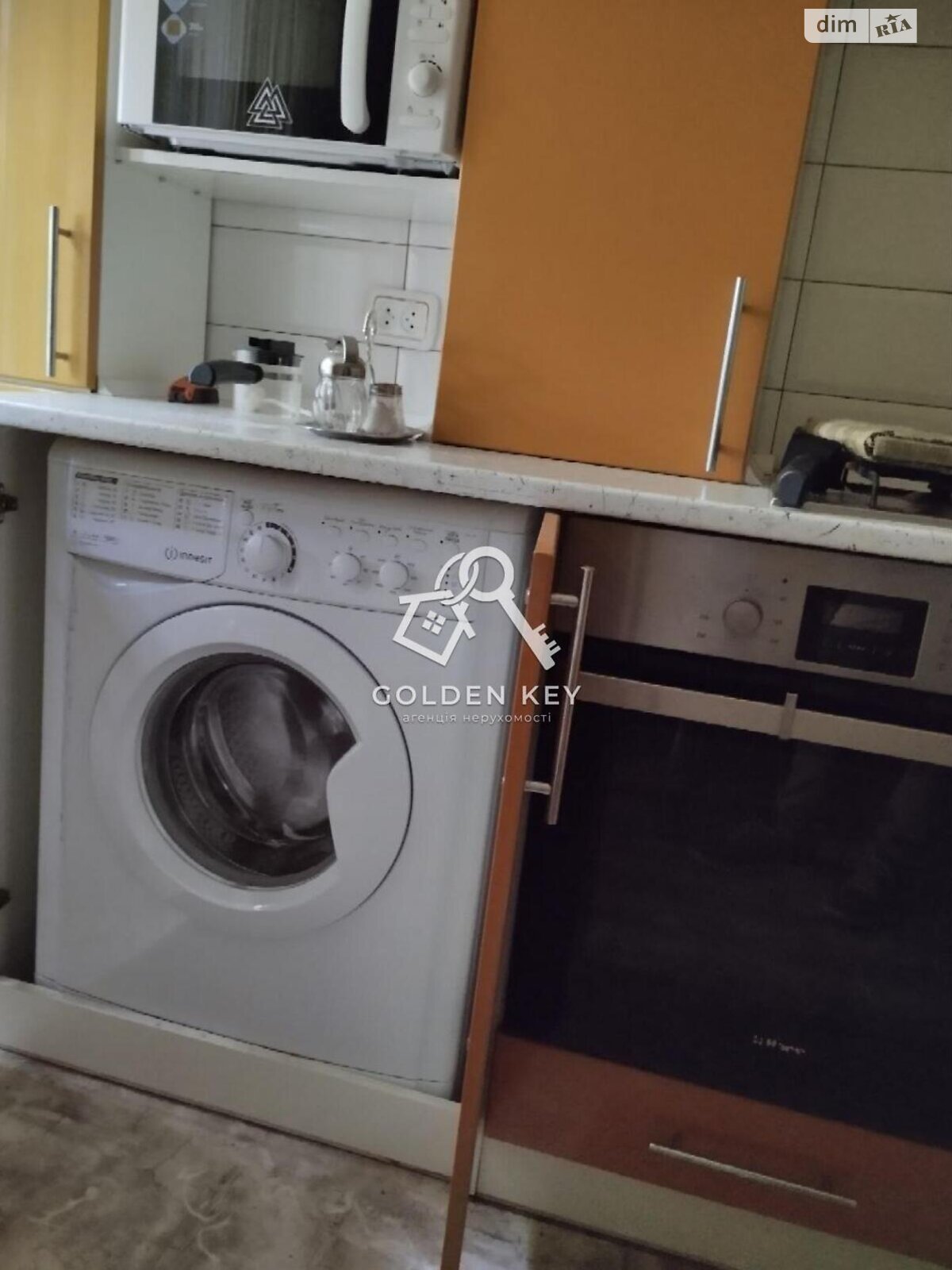 Продаж двокімнатної квартири в Кривому Розі, на вул. Сергія Колачевського 104, кв. 6, район Покровський фото 1 Продаж двокімнатної квартири в Кривому Розі, на вул. Сергія Колачевського 104, кв. 6, район Покровський фото 1