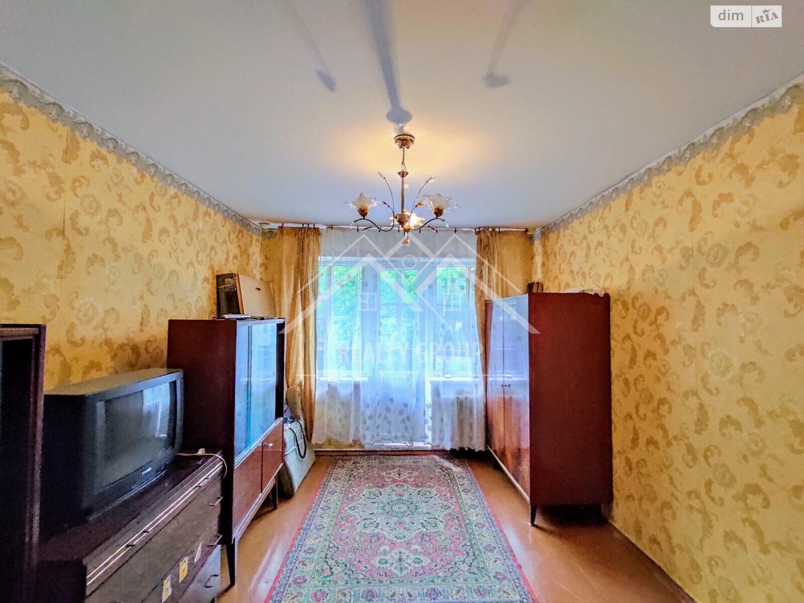Продажа двухкомнатной квартиры в Кривом Роге, на ул. Шкапенко 19, район Покровский фото 1