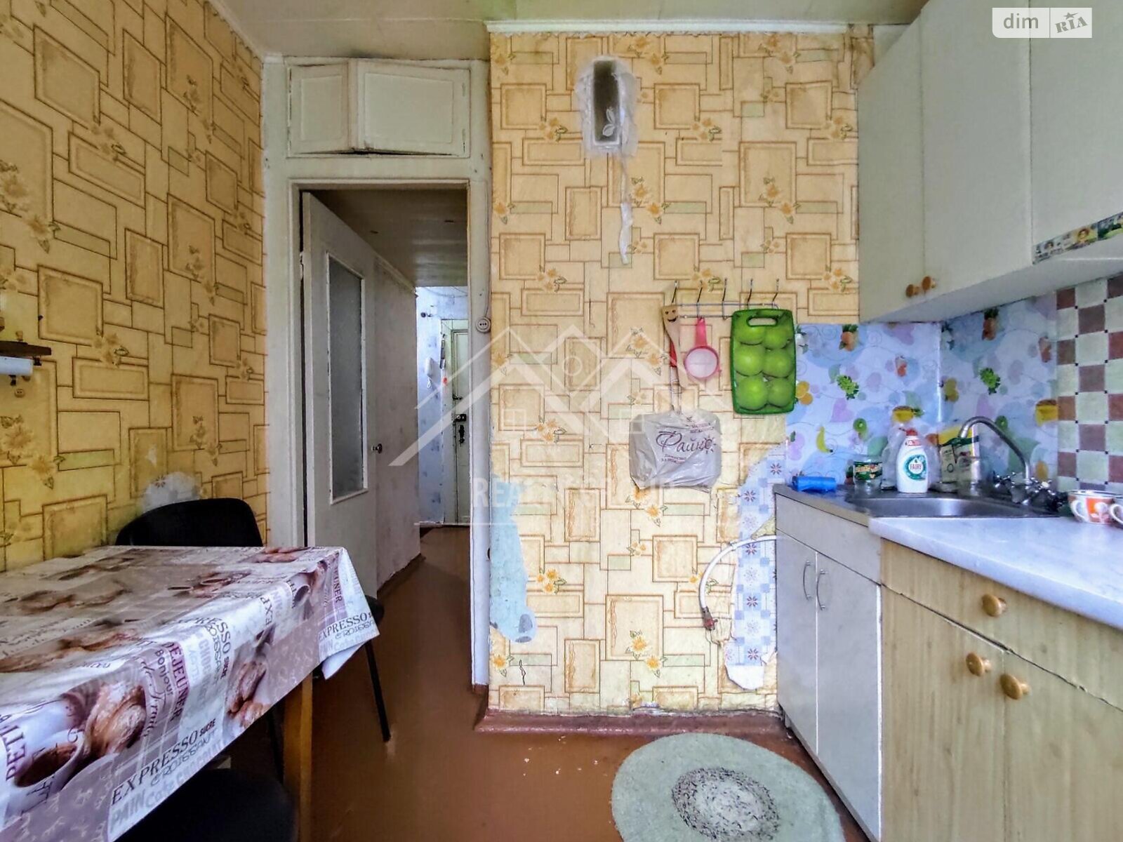 Продажа двухкомнатной квартиры в Кривом Роге, на ул. Шкапенко 19, район Покровский фото 1