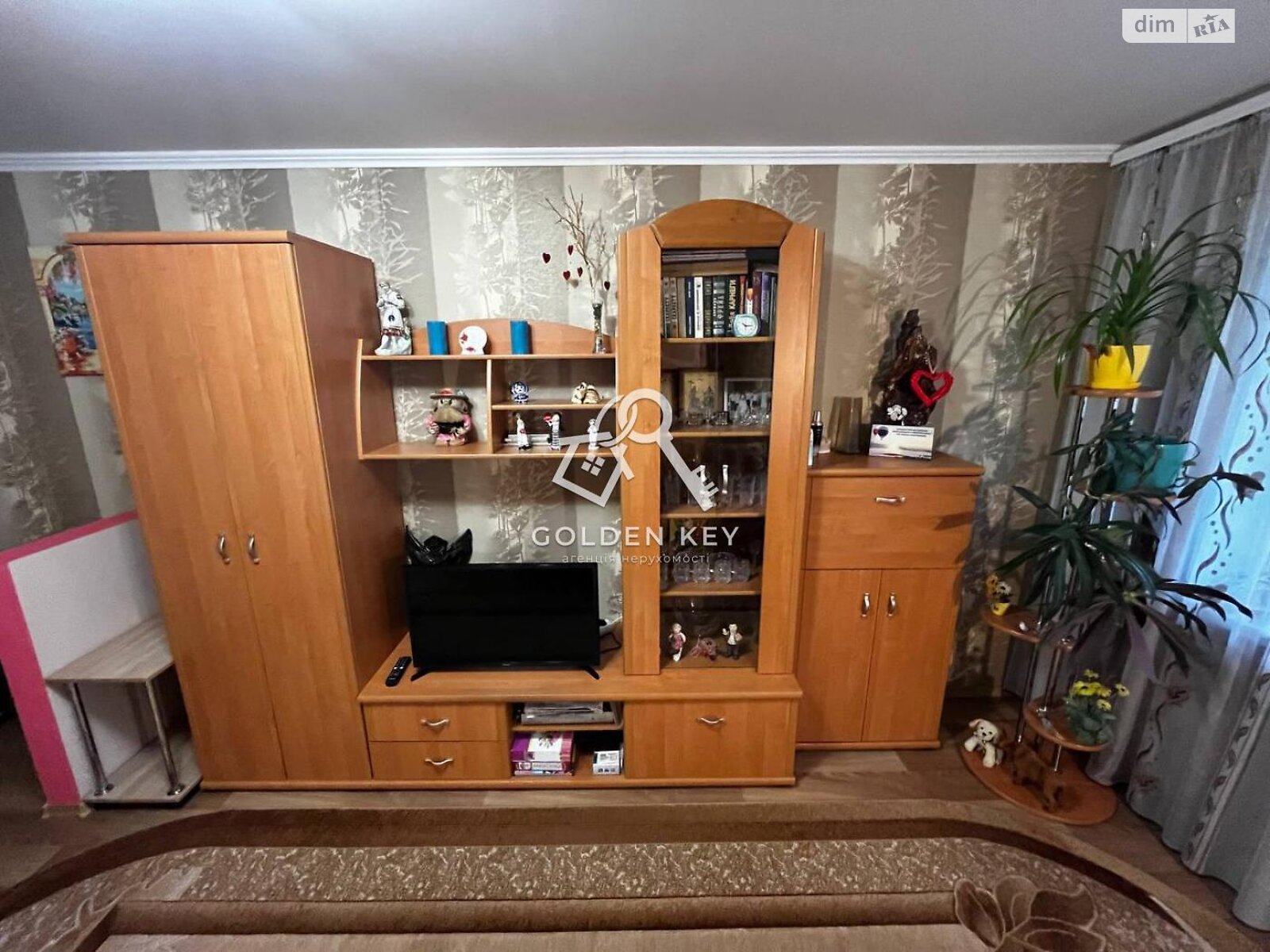 Продажа однокомнатной квартиры в Кривом Роге, на ул. Шкапенко 14, район Покровский фото 1 Продажа однокомнатной квартиры в Кривом Роге, на ул. Шкапенко 14, район Покровский фото 1