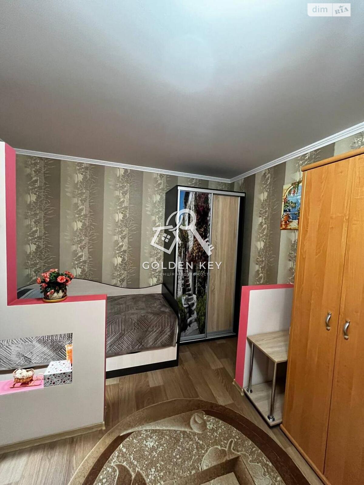Продажа однокомнатной квартиры в Кривом Роге, на ул. Шкапенко 14, район Покровский фото 1 Продажа однокомнатной квартиры в Кривом Роге, на ул. Шкапенко 14, район Покровский фото 1