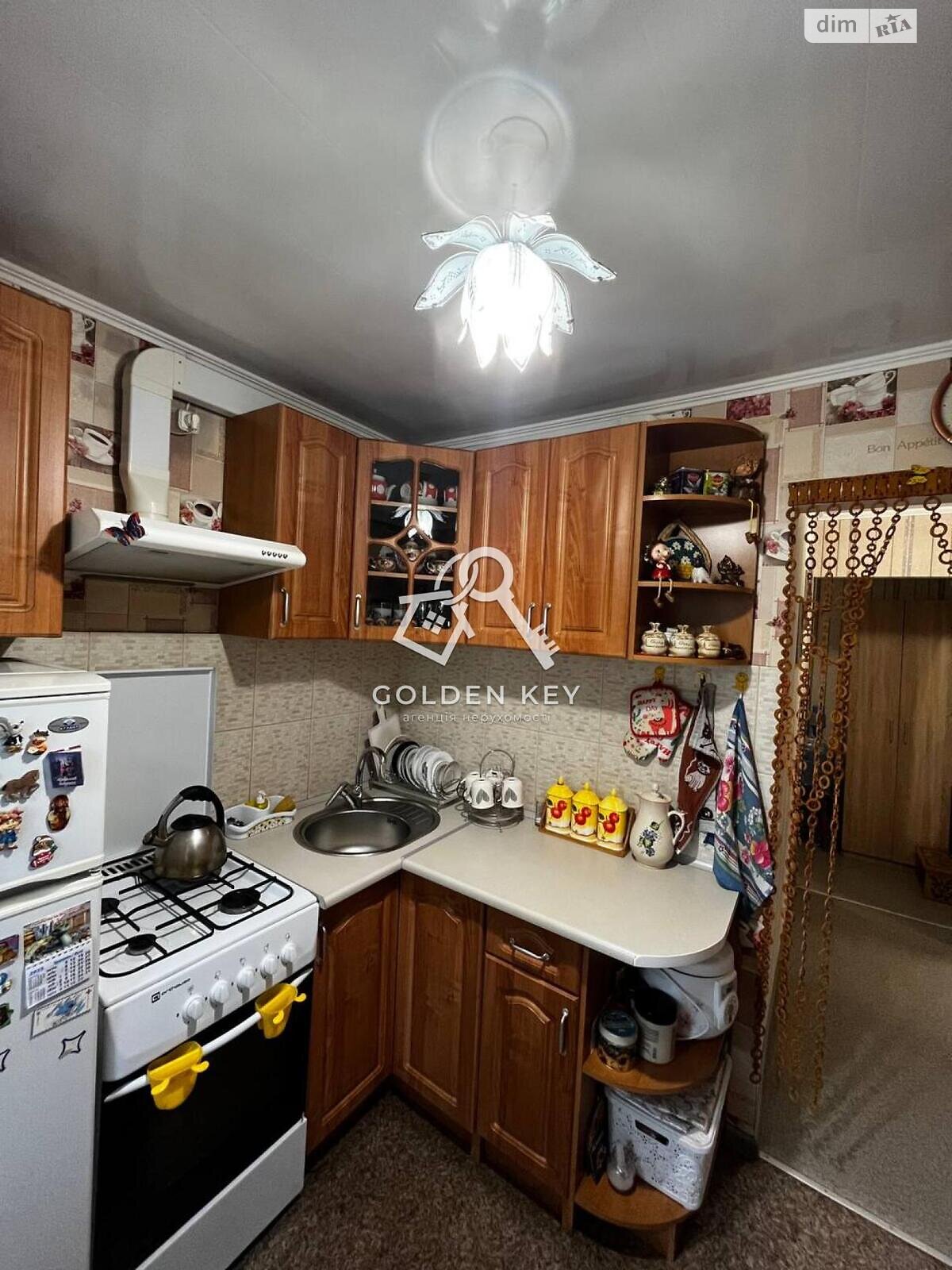 Продажа однокомнатной квартиры в Кривом Роге, на ул. Шкапенко 14, район Покровский фото 1 Продажа однокомнатной квартиры в Кривом Роге, на ул. Шкапенко 14, район Покровский фото 1
