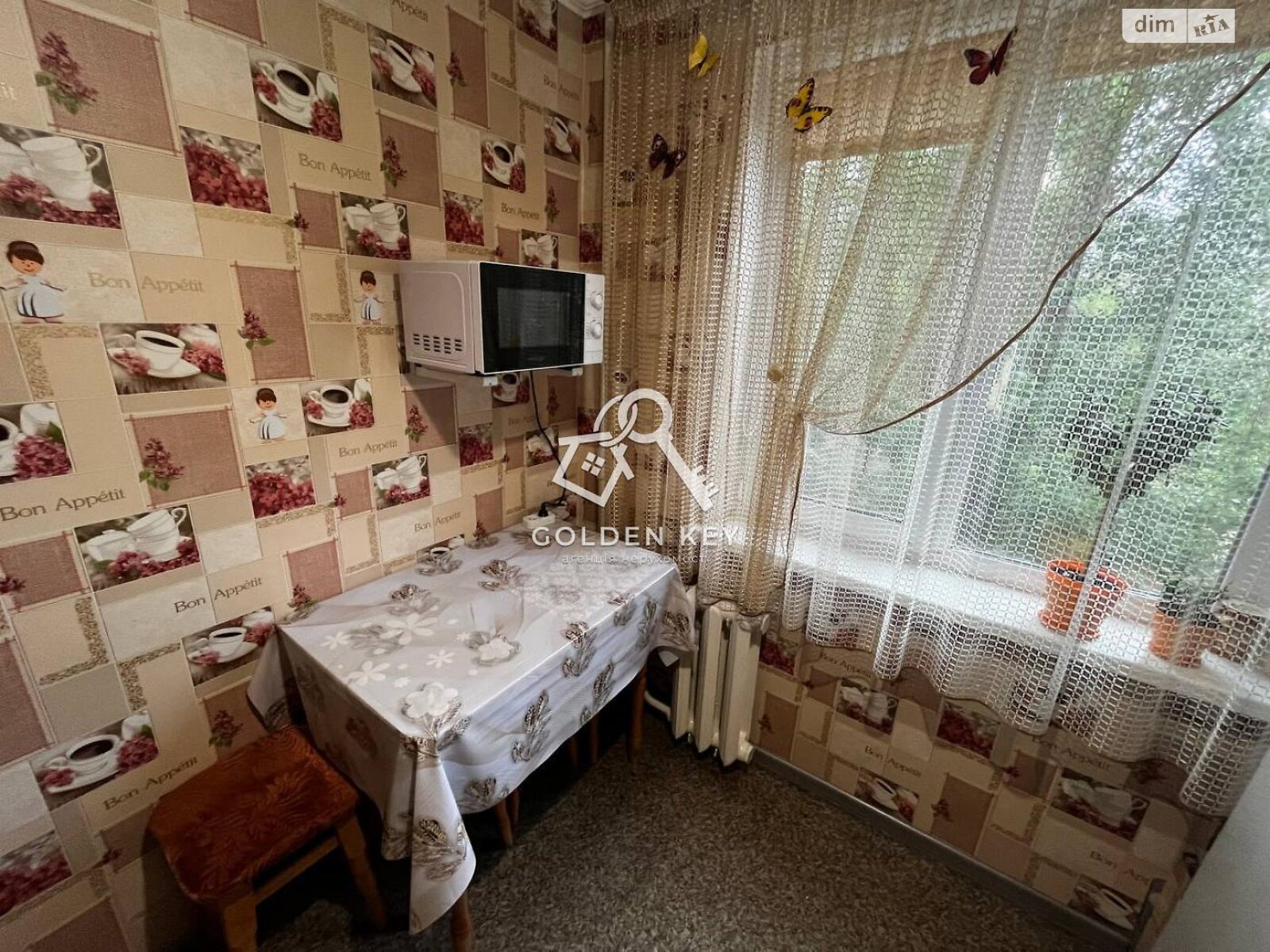 Продажа однокомнатной квартиры в Кривом Роге, на ул. Шкапенко 14, район Покровский фото 1 Продажа однокомнатной квартиры в Кривом Роге, на ул. Шкапенко 14, район Покровский фото 1