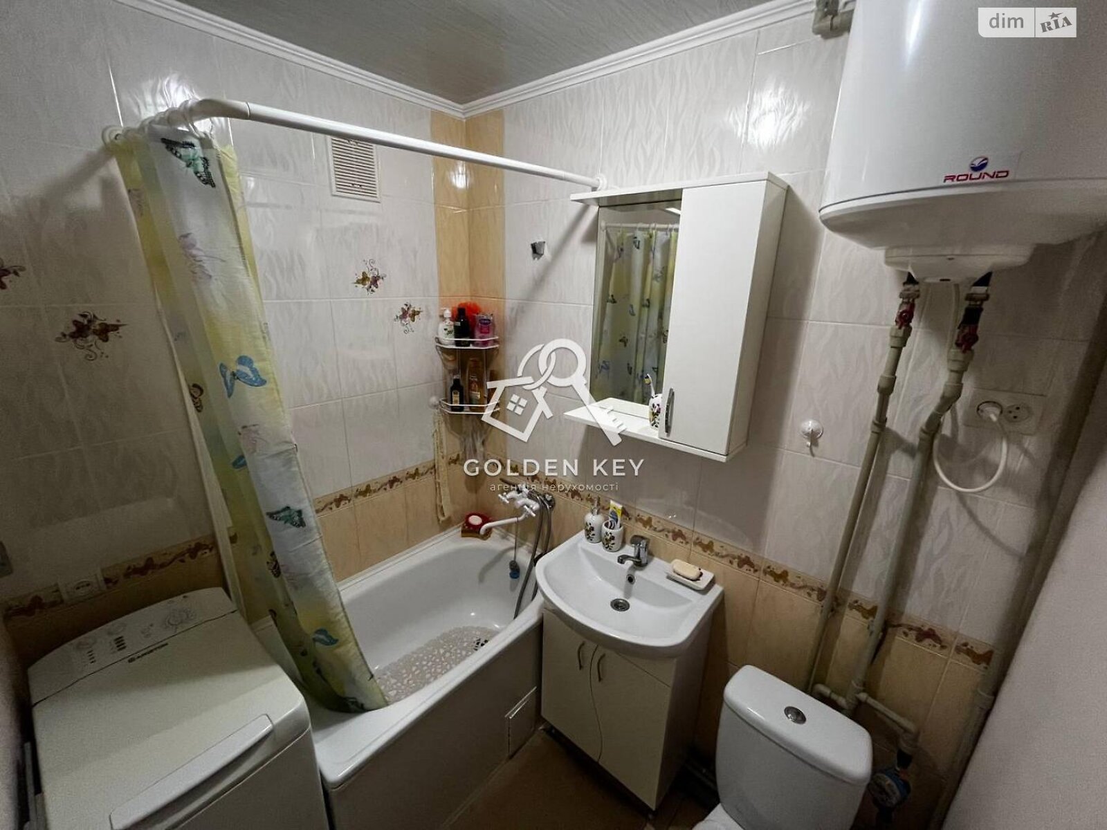 Продажа однокомнатной квартиры в Кривом Роге, на ул. Шкапенко 14, район Покровский фото 1 Продажа однокомнатной квартиры в Кривом Роге, на ул. Шкапенко 14, район Покровский фото 1