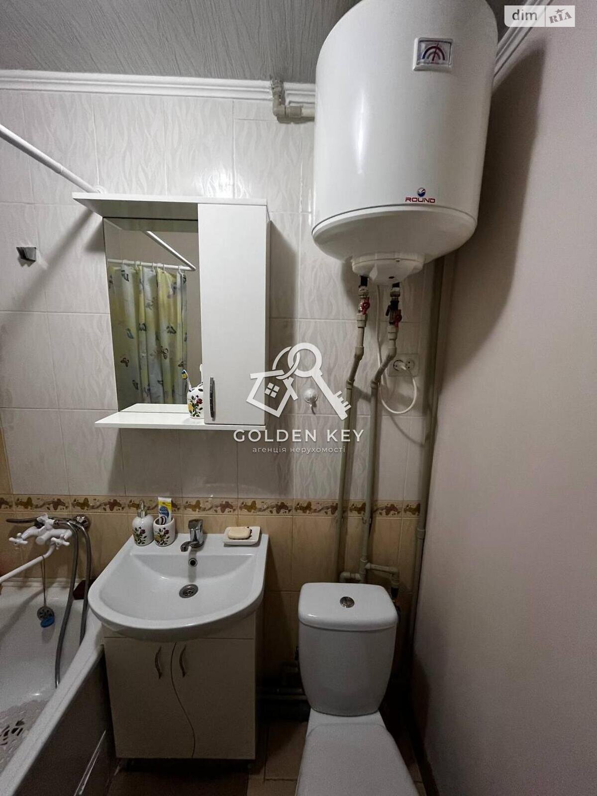 Продажа однокомнатной квартиры в Кривом Роге, на ул. Шкапенко 14, район Покровский фото 1 Продажа однокомнатной квартиры в Кривом Роге, на ул. Шкапенко 14, район Покровский фото 1
