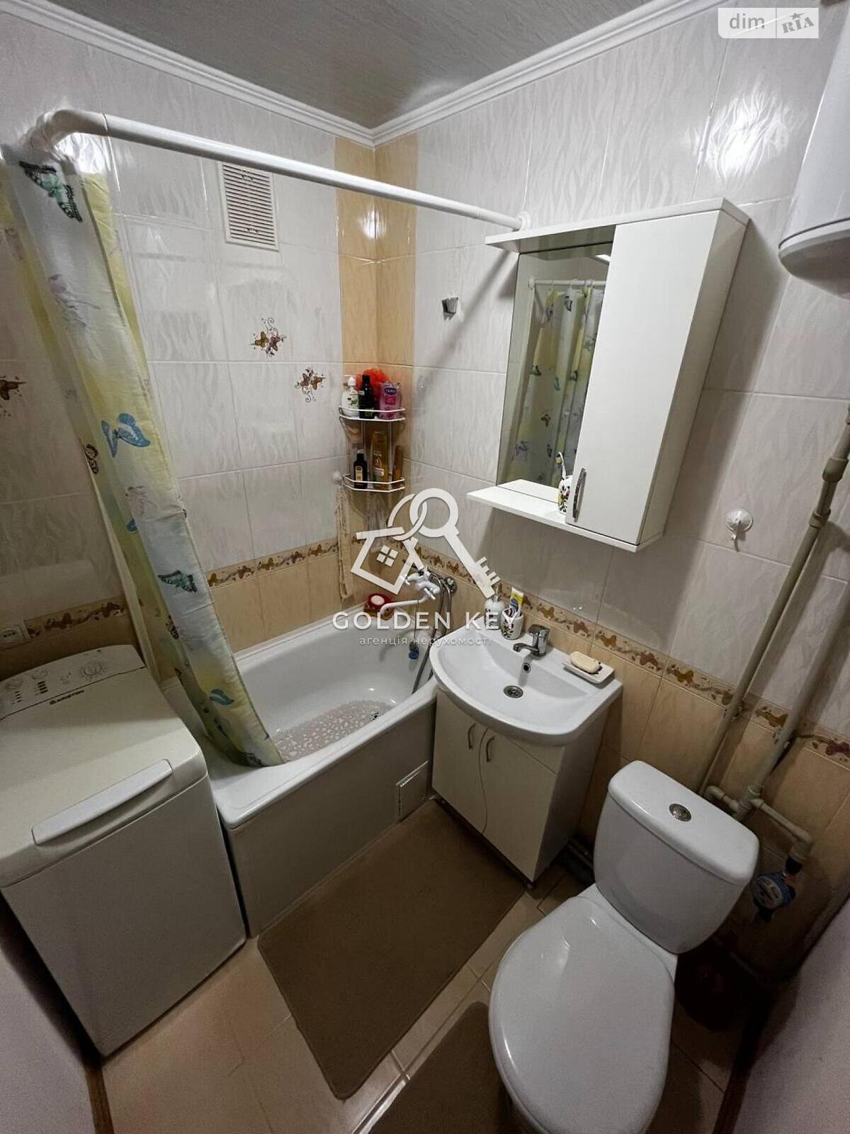 Продажа однокомнатной квартиры в Кривом Роге, на ул. Шкапенко 14, район Покровский фото 1 Продажа однокомнатной квартиры в Кривом Роге, на ул. Шкапенко 14, район Покровский фото 1