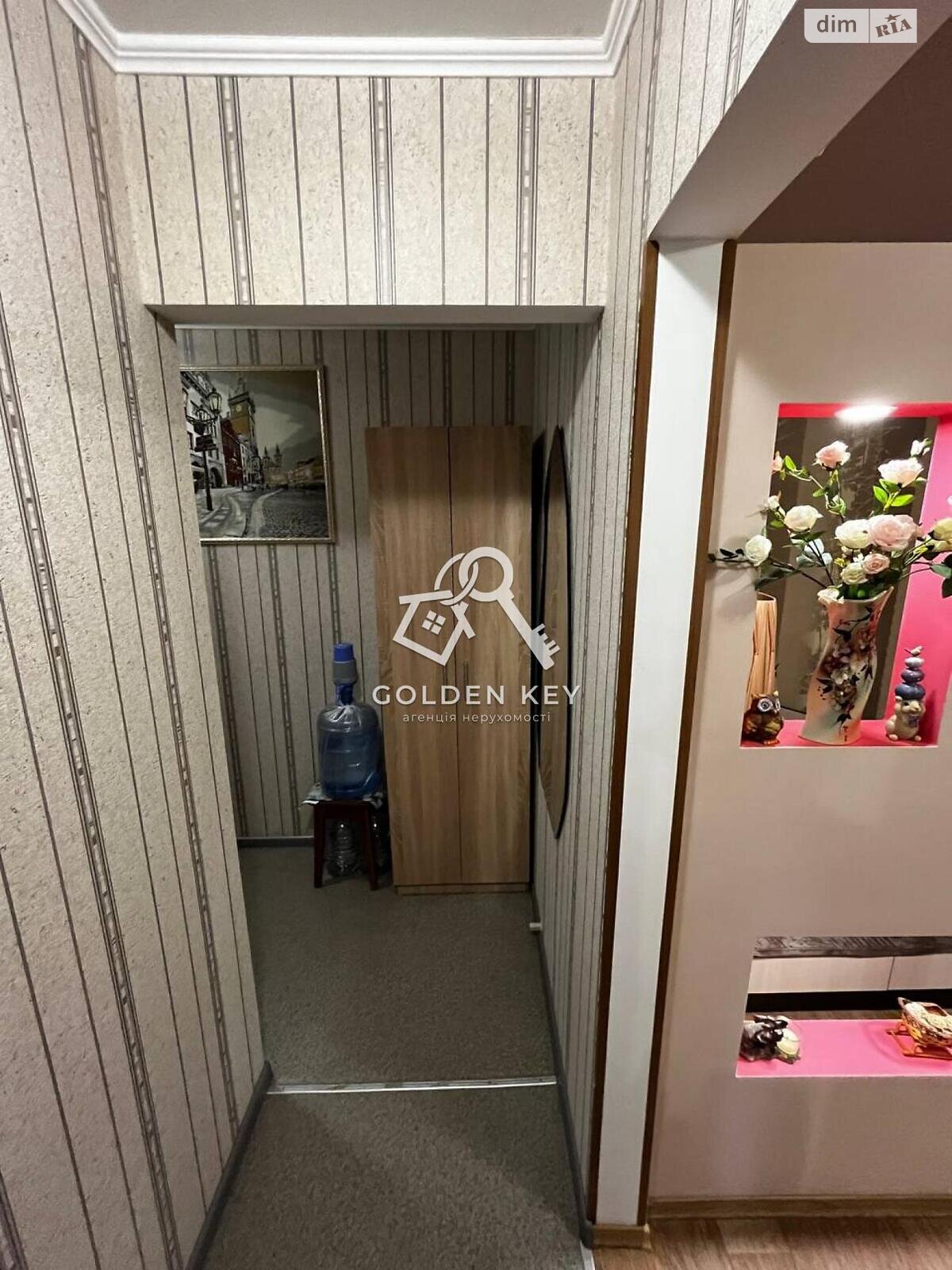 Продажа однокомнатной квартиры в Кривом Роге, на ул. Шкапенко 14, район Покровский фото 1 Продажа однокомнатной квартиры в Кривом Роге, на ул. Шкапенко 14, район Покровский фото 1