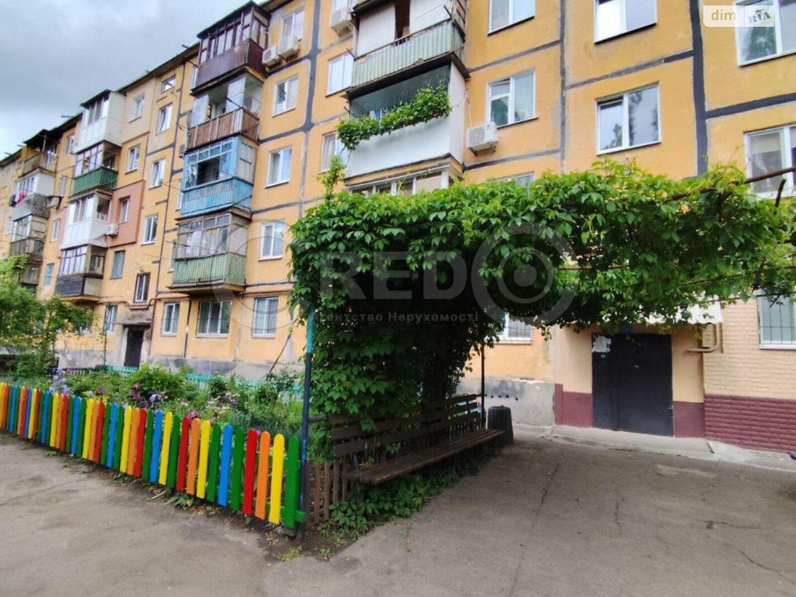 Продажа двухкомнатной квартиры в Кривом Роге, на ул. Шкапенко 19, район Покровский фото 1 Продажа двухкомнатной квартиры в Кривом Роге, на ул. Шкапенко 19, район Покровский фото 1