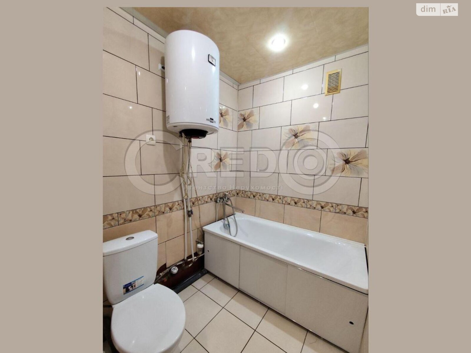 Продажа двухкомнатной квартиры в Кривом Роге, на ул. Шкапенко 19, район Покровский фото 1 Продажа двухкомнатной квартиры в Кривом Роге, на ул. Шкапенко 19, район Покровский фото 1