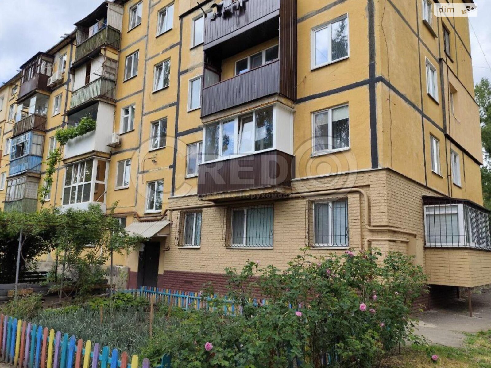 Продажа двухкомнатной квартиры в Кривом Роге, на ул. Шкапенко 19, район Покровский фото 1 Продажа двухкомнатной квартиры в Кривом Роге, на ул. Шкапенко 19, район Покровский фото 1