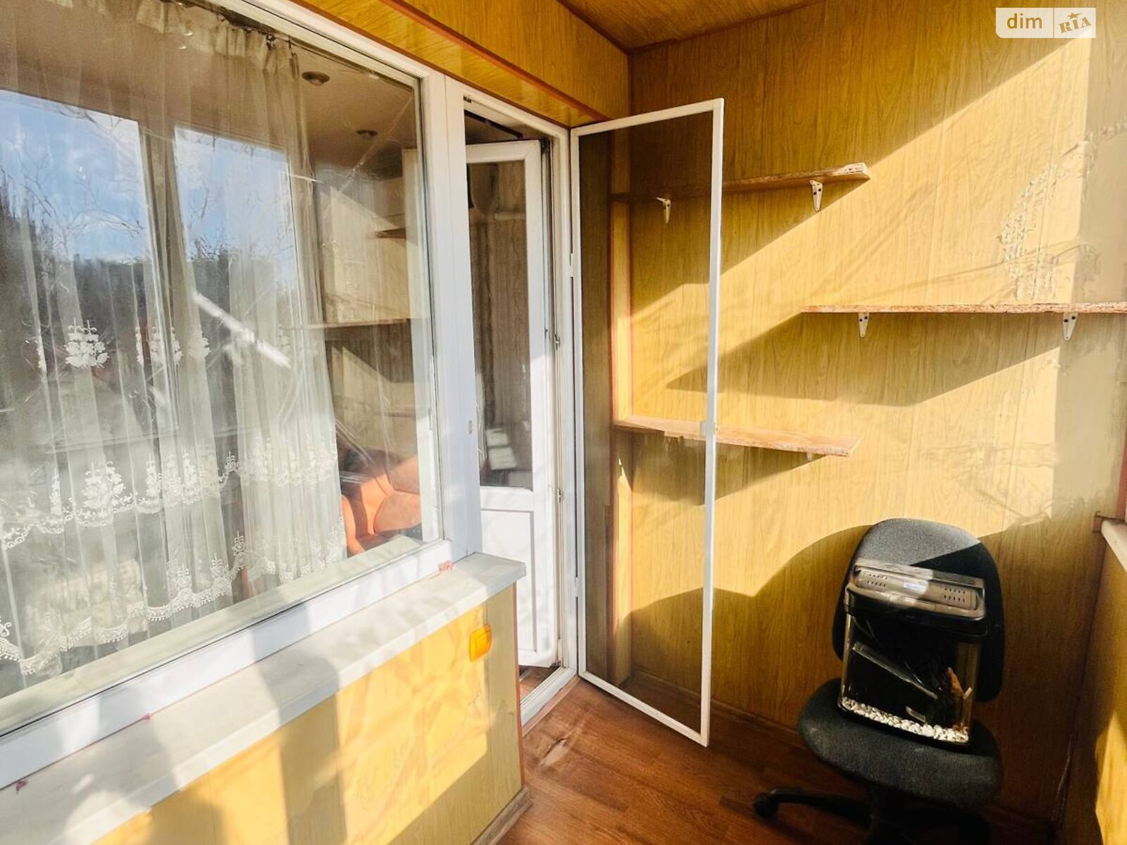 Продажа двухкомнатной квартиры в Кривом Роге, на ул. Соколовская 2, район Покровский фото 1