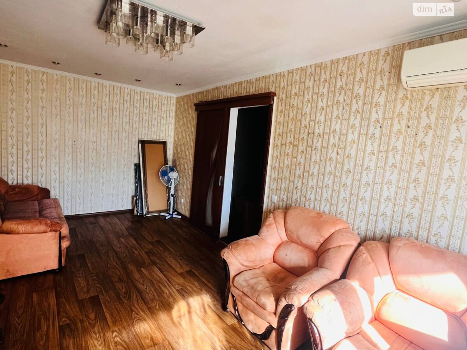 Продажа двухкомнатной квартиры в Кривом Роге, на ул. Соколовская 2, район Покровский фото 1