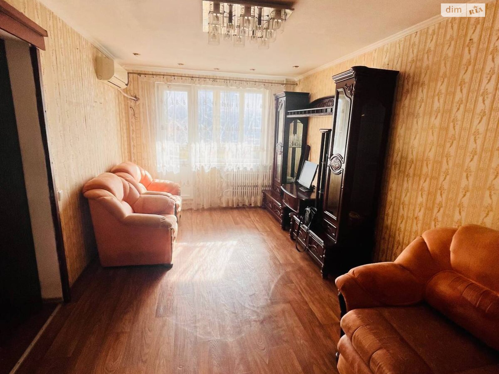 Продажа двухкомнатной квартиры в Кривом Роге, на ул. Соколовская 2, район Покровский фото 1