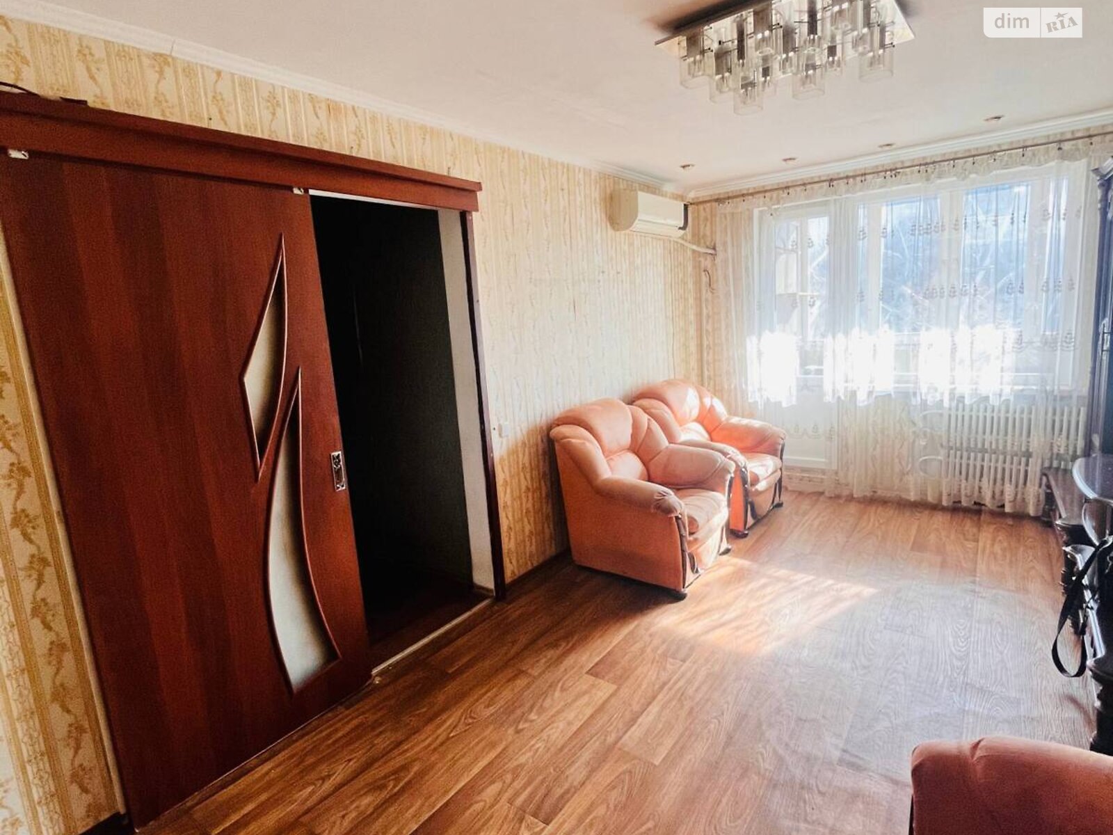 Продажа двухкомнатной квартиры в Кривом Роге, на ул. Соколовская 2, район Покровский фото 1