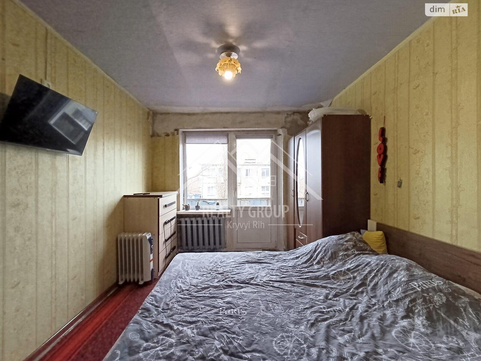 Продажа двухкомнатной квартиры в Кривом Роге, на ул. Эдуарда Фукса, район Покровский фото 1