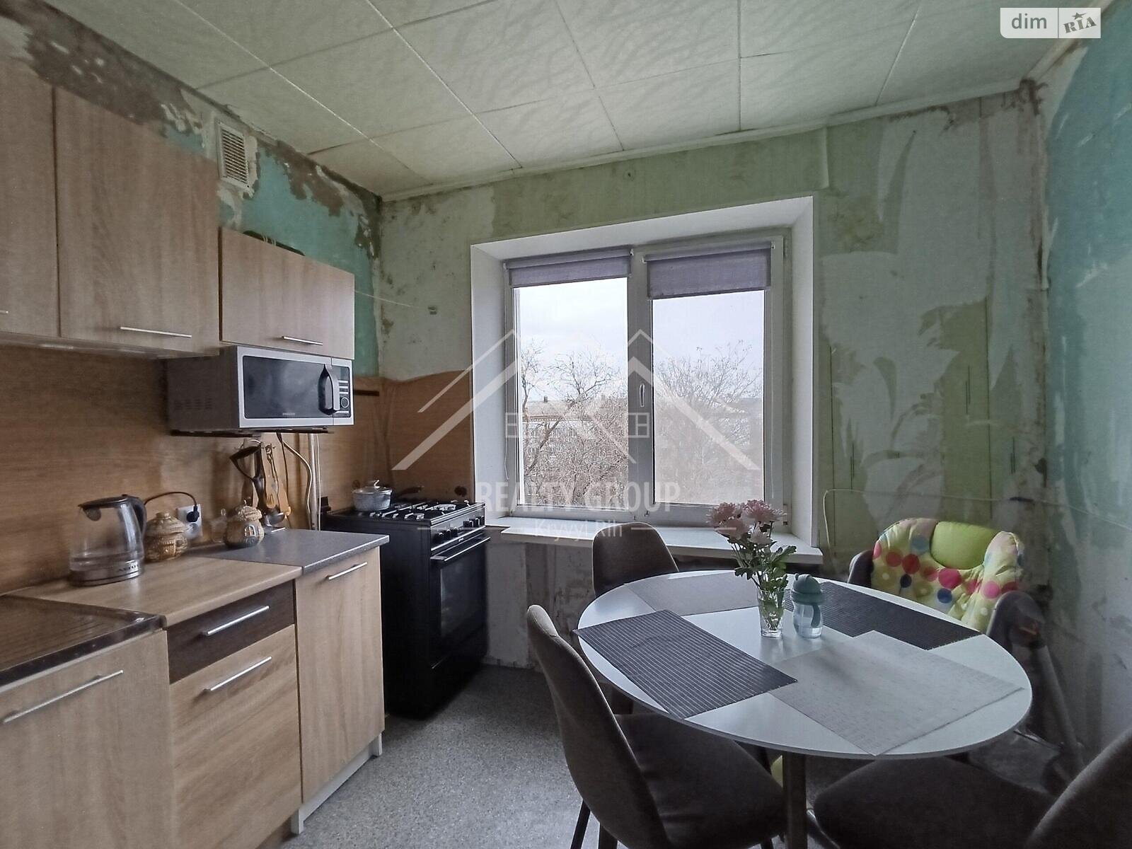 Продажа двухкомнатной квартиры в Кривом Роге, на ул. Эдуарда Фукса, район Покровский фото 1