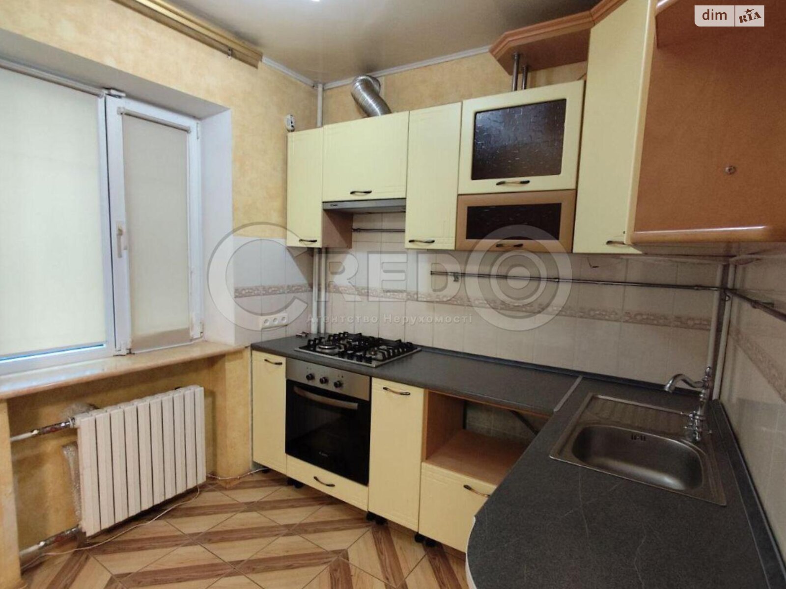 Продажа трехкомнатной квартиры в Кривом Роге, на ул. Эдуарда Фукса 19, район Покровский фото 1 Продажа трехкомнатной квартиры в Кривом Роге, на ул. Эдуарда Фукса 19, район Покровский фото 1