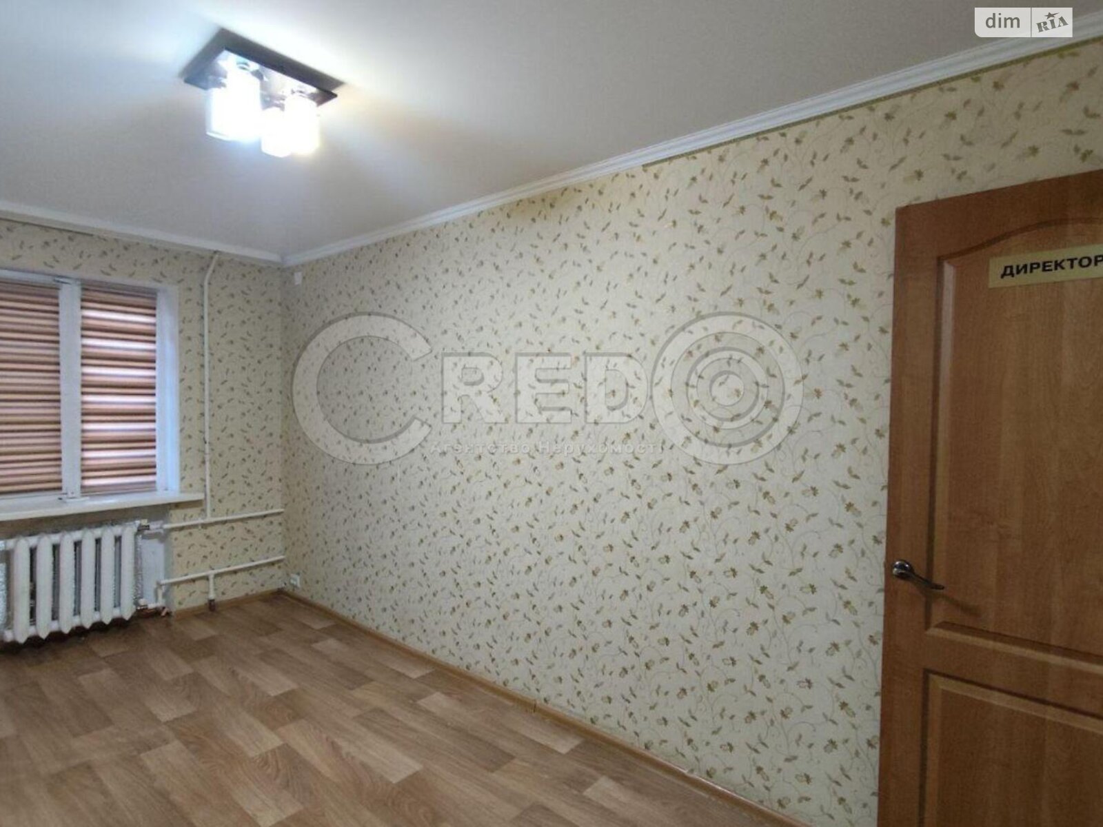 Продажа трехкомнатной квартиры в Кривом Роге, на ул. Эдуарда Фукса 19, район Покровский фото 1 Продажа трехкомнатной квартиры в Кривом Роге, на ул. Эдуарда Фукса 19, район Покровский фото 1
