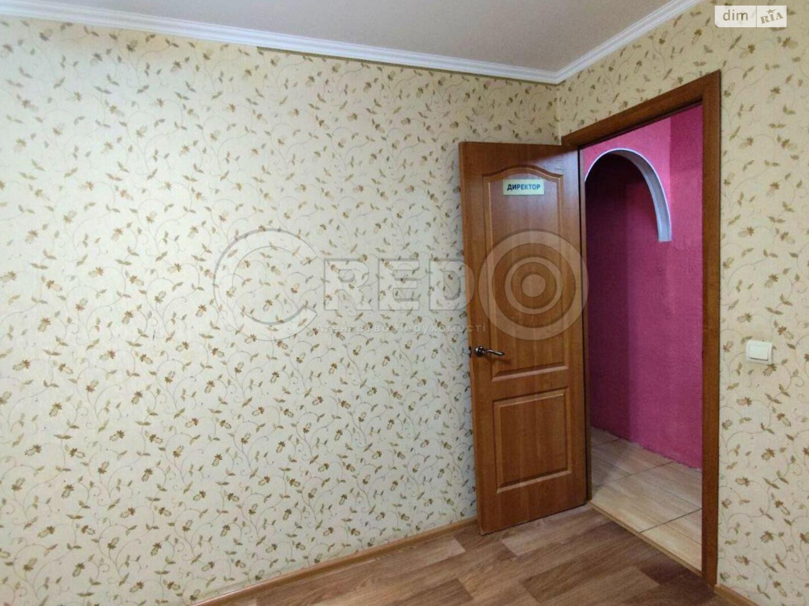 Продажа трехкомнатной квартиры в Кривом Роге, на ул. Эдуарда Фукса 19, район Покровский фото 1 Продажа трехкомнатной квартиры в Кривом Роге, на ул. Эдуарда Фукса 19, район Покровский фото 1