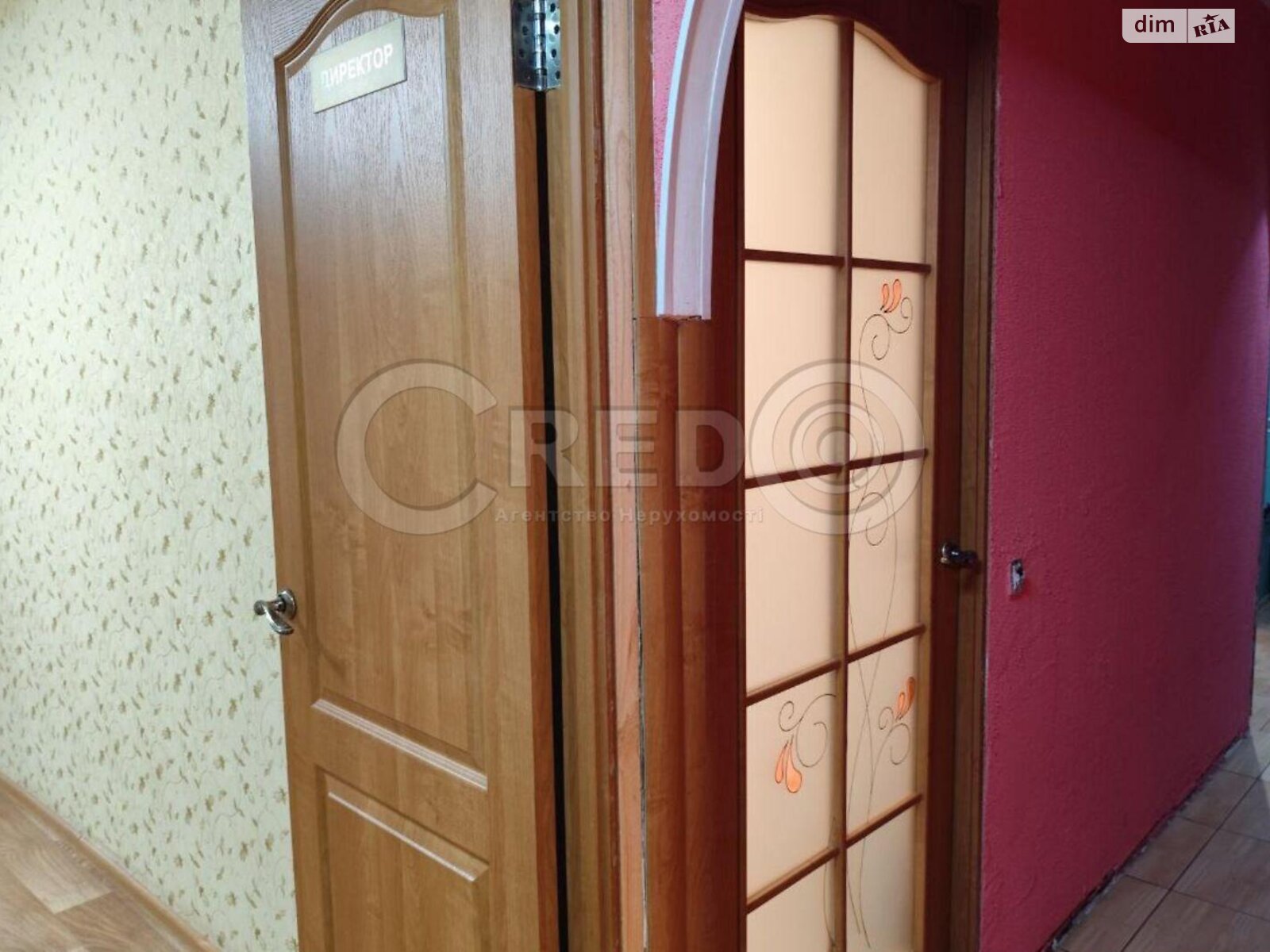 Продажа трехкомнатной квартиры в Кривом Роге, на ул. Эдуарда Фукса 19, район Покровский фото 1 Продажа трехкомнатной квартиры в Кривом Роге, на ул. Эдуарда Фукса 19, район Покровский фото 1