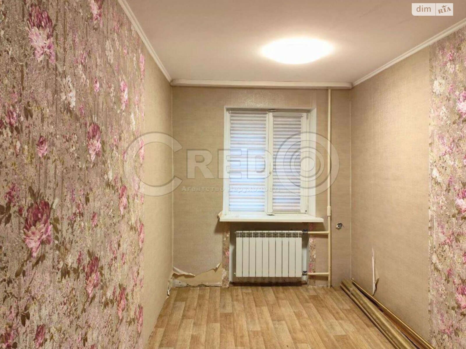 Продажа трехкомнатной квартиры в Кривом Роге, на ул. Эдуарда Фукса 19, район Покровский фото 1 Продажа трехкомнатной квартиры в Кривом Роге, на ул. Эдуарда Фукса 19, район Покровский фото 1