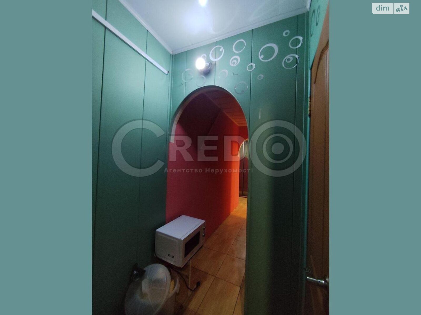 Продажа трехкомнатной квартиры в Кривом Роге, на ул. Эдуарда Фукса 19, район Покровский фото 1 Продажа трехкомнатной квартиры в Кривом Роге, на ул. Эдуарда Фукса 19, район Покровский фото 1
