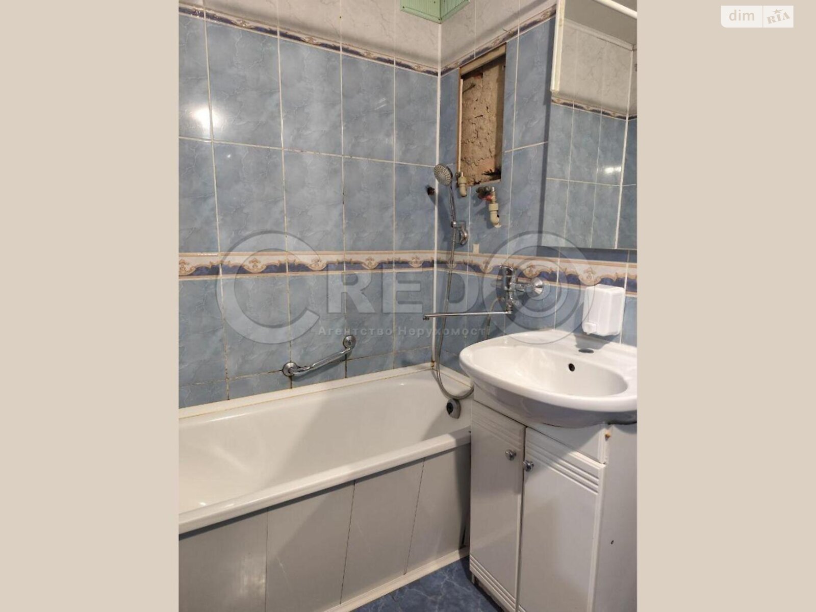 Продажа трехкомнатной квартиры в Кривом Роге, на ул. Эдуарда Фукса 19, район Покровский фото 1 Продажа трехкомнатной квартиры в Кривом Роге, на ул. Эдуарда Фукса 19, район Покровский фото 1